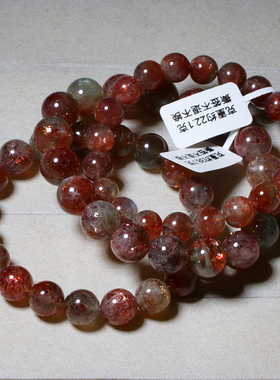 天然共生阿鲁沙水晶金草莓手链女