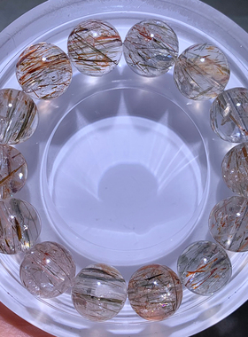 天然黑金超手链饰品生日礼物情侣