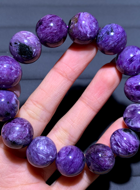 天然玉化粉紫龙晶手链单圈水晶女