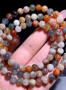 天然巴西彩幽灵手链三圈饰品情侣