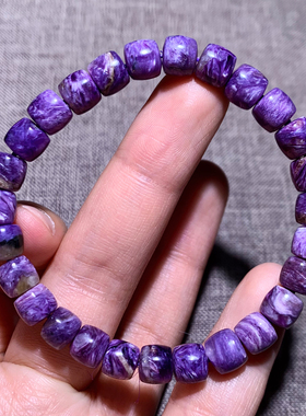天然紫龙晶桶珠随形手链饰品男女