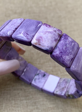 天然查罗石原石紫龙晶手排饰品女