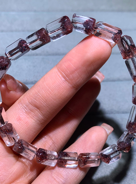 天然冰透毒液超七随形手串水晶女