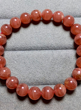 天然冰种红纹石单圈手链饰品礼物