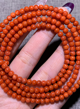 天然南红玛瑙多圈老型珠手链水晶