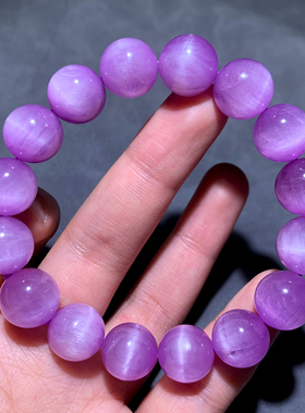 天然猫眼莹润紫锂辉石手链单圈女