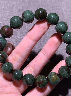 天然满矿包裹幽灵水晶手链单圈女