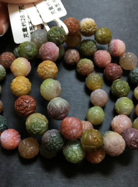 老矿盐源玛瑙双色手链手串礼物