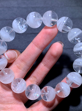 天然冰透白幽灵水晶单圈手链彩虹