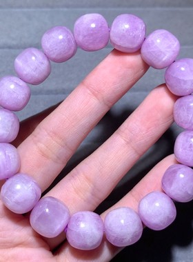 天然冰种猫眼紫锂辉老形珠手链女