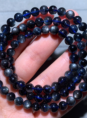 天然星光魔鬼蓝海蓝宝手链饰品女