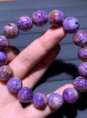 天然紫龙晶单圈水晶手链原石饰品
