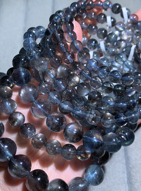 天然巴西星光黑爆闪海蓝宝手链女