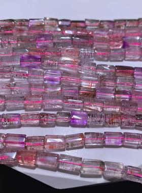 天然超七棱柱水晶手串桶珠紫发晶