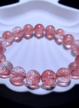 天然冰透草莓晶手链甜美配饰礼物