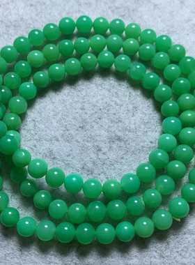 天然澳洲玉三圈水晶手链澳绿宝