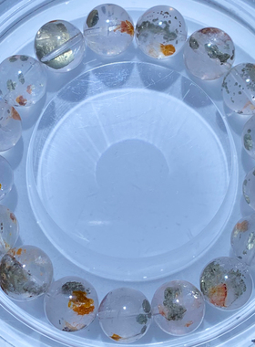 天然冰透黄铜矿手链黄铁矿