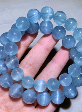 巴西天然猫眼海蓝宝手链饰品男女