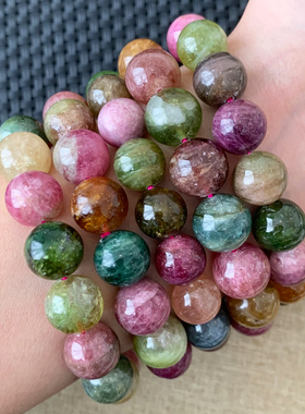 天然巴西老矿彩虹碧玺手链女礼物