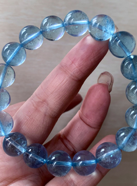 天然巴西星光海蓝宝手链礼物男女