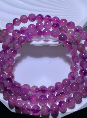 天然紫超七手链三圈金草莓礼物女