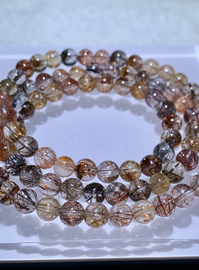 天然冰透彩发晶手链三圈礼物男女