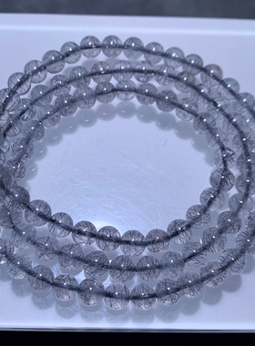 天然烟花超七三圈水晶手链聚宝盆