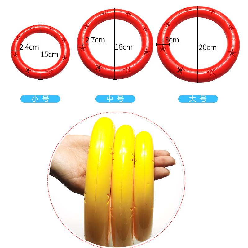 幼儿园晨操器械道具塑料早操体操圈 安德玩具感统训练器材/教学设备