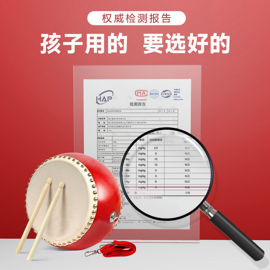 Перкуссионный инструмент для раннего образования, детский сад, производительность