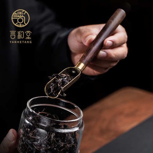 黑檀木合金茶匙茶勺竹制茶铲茶叶罐茶叶勺子分茶功夫茶具茶道配件 - 图3