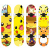 Pokemon Teens Skateboard Kids