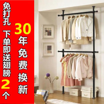 Top Day Standout Clothes Hanger Home Floor Bedroom Hanging Clothes Hanger Free From Punching Extension Rod Balcony Containing Drying Clothes Pole