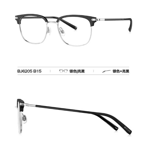 BOLON暴龙眼镜框25新品BJ6205近视镜架商务眉架半框百搭可配镜男 - 图1