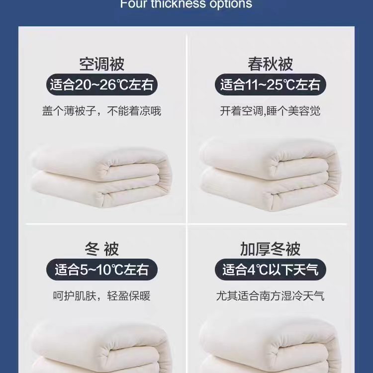 正宗新疆棉花被子被芯春秋被冬季加厚棉被学生可拆洗宿舍被褥棉絮,淘宝优惠券,粉丝福利购,淘宝优惠卷