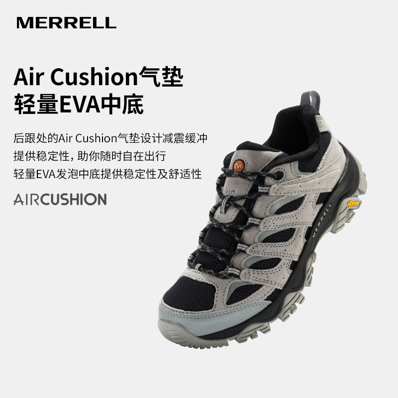 MERRELL迈乐男女MOAB3防滑缓震透气反光徒步鞋户外运动登山鞋情侣 - 图1