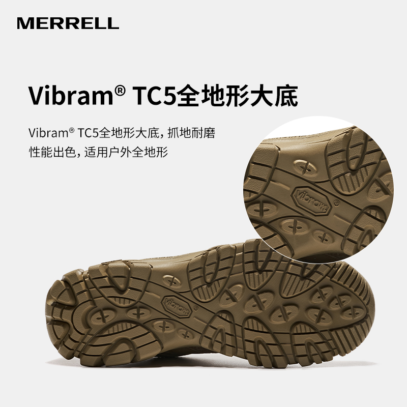 MERRELL迈乐TACTICAL WP防水战术靴男户外运动耐磨中帮登山徒步鞋