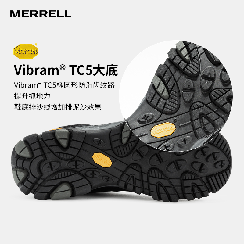 MERRELL迈乐户外运动徒步鞋情侣MOAB3 MID GTX防水透气登山鞋男女 - 图3