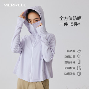 MERRELL迈乐户外运动凉感防晒服UPF50防紫外线遮阳衫针织皮肤衣女