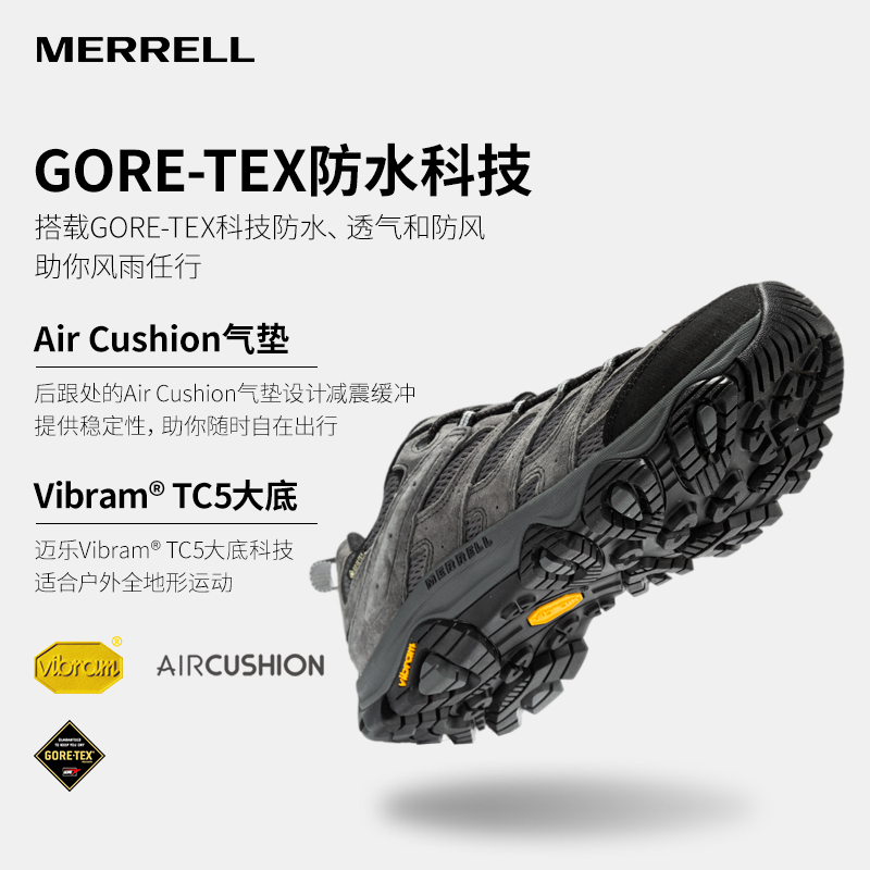 MERRELL迈乐MOAB3 GTX登山徒步鞋男女专业防水透气缓震户外运动鞋-图1