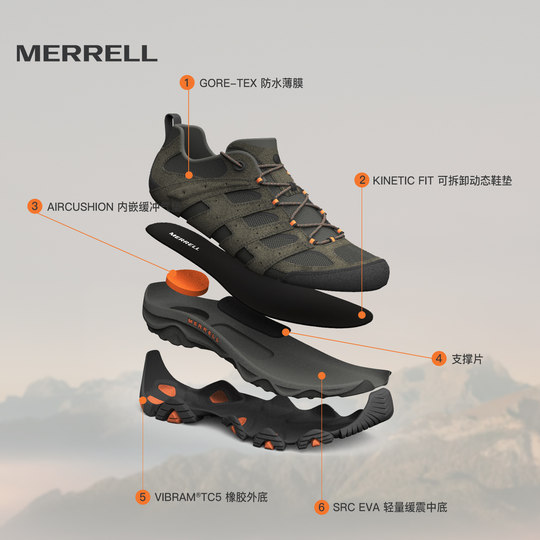 MERRELL迈乐MOAB3 GTX防水专业登山徒步鞋男女防滑耐磨户外运动鞋