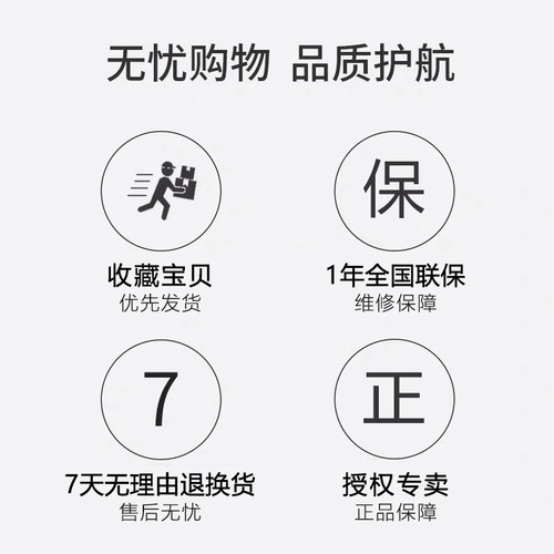 ZOJIRUSHI/象印 CV-DSH40C电热水壶家用保温一体全自动进口烧水壶 - 图3