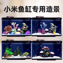 Xiaomi Fish Tank Building with full range of smart rice suit Pendulum Piece Eco with Pint View Package Small Decorated Living Room