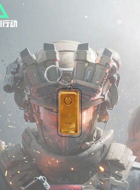 三角洲行动红色亚克力书包双面周边钥匙扣挂件挂饰朋友礼物搭子装