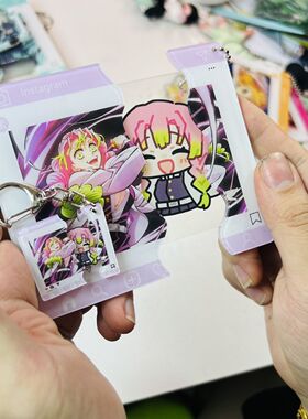 鬼灭之刃炭治郎祢豆子时透无一郎钥匙扣挂件动漫周边学生书包挂件