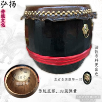 18 Inch Paint Black Burcow Leather Invigorated Lion Drum Awakening Lion Drum 24 24 Knots of the Festival Gas Drum 16