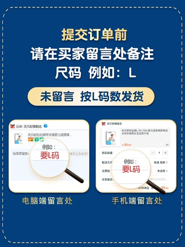 Ультратонкие дышащие детские штаны подходит для мужчин и женщин для девочек для новорожденных