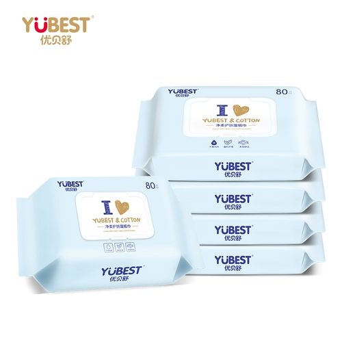 Детские влажные салфетки, повязка на голову для взрослых