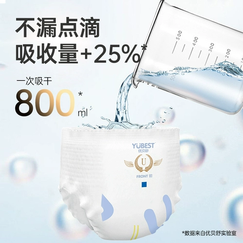 Ультратонкие дышащие детские штаны подходит для мужчин и женщин для девочек для тренировок