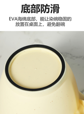 理发店专用染发碗大号焗油碗染膏碗调色碗倒膜碗染碗美发染发工具