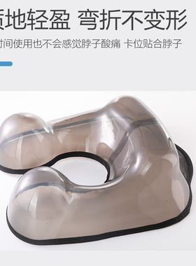 高档环保颈托烫头发托药水槽托盘烫发药水肩托盘发廊美发工具用品